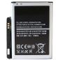 Bateria B500AE B500BE Para Samsung Galaxy S4 Mini I9195  1900 mAh
