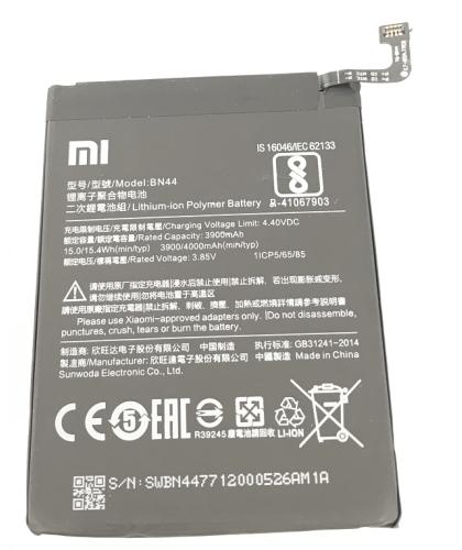 Bateria BN44 Para Xiaomi Redmi 5 Plus Redmi Note 5  4000 mAh