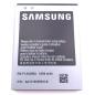 Bateria EB-F1A2GBU Para Samsung Galaxy S2 I9100  1650 mAh