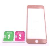 Cristal Templado 5D Para Apple Iphone 7 Plus iPhone 8 Plus Dorado