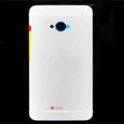 Tapa Para HTC One M7 Blanca
